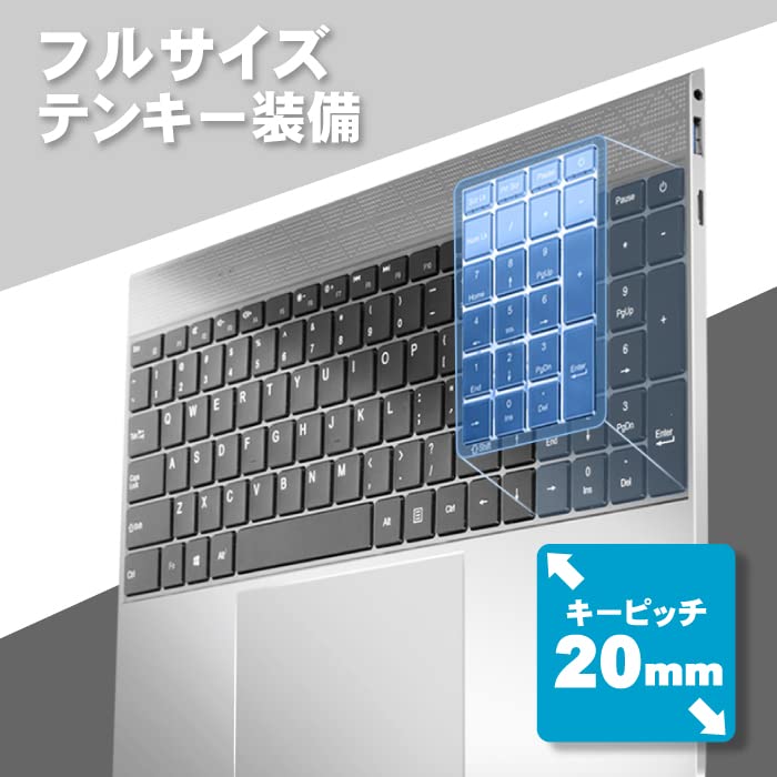 Amazon.co.jp: Windows11搭載 第9世代CPU搭載 パソコン 15.6